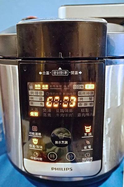 電鍋2.jpg 電鍋2.jpg