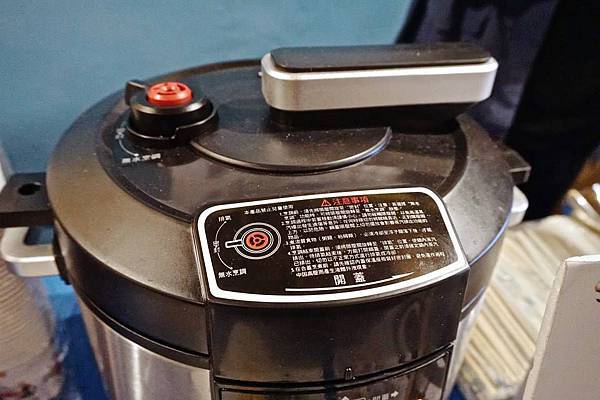 電鍋3.jpg