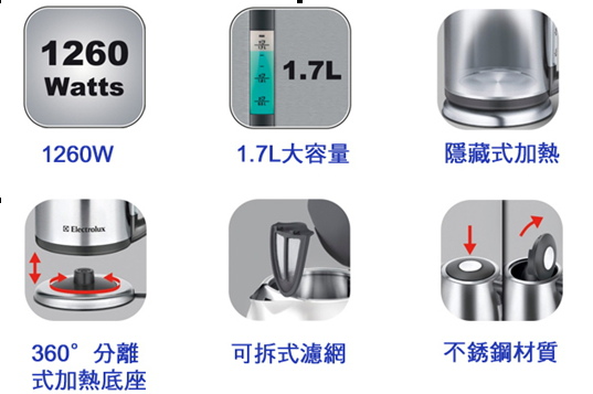 圖片 4.jpg 圖片 4.jpg