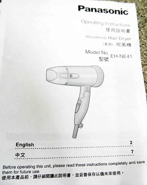 P1080088.JPG P1080088.JPG