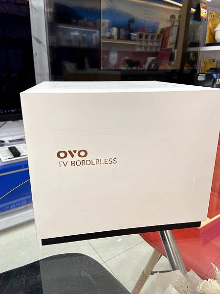 OVO K1_210730_0.jpg OVO K1_210730_0.jpg