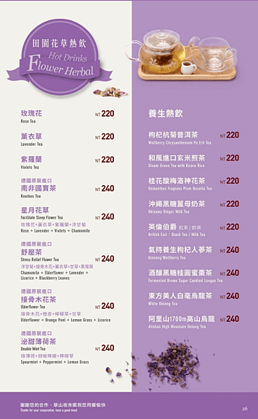 2023-07-25_162309.png 2023-07-25_162309.png