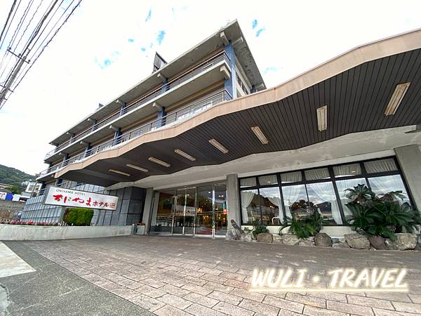 [遊記] 【日本九州】別府鬼山飯店おにやまホテル-大分住宿