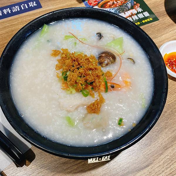 [食記]  【三重美食】江家深澳小漁村-新鮮美味海鮮粥、霸王