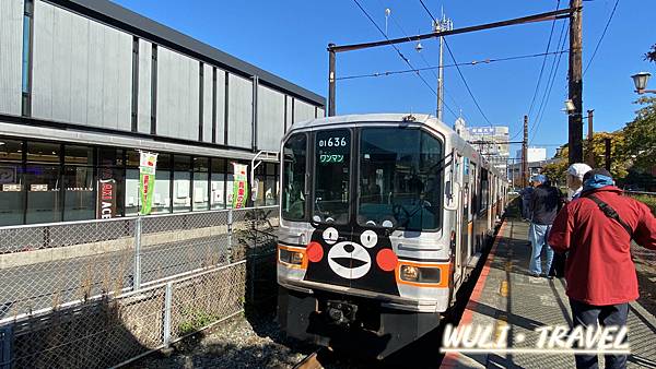 [遊記] 【日本九州】萌熊電車-熊本景點|搭乘超可愛的人氣