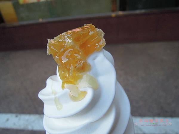 honey cream