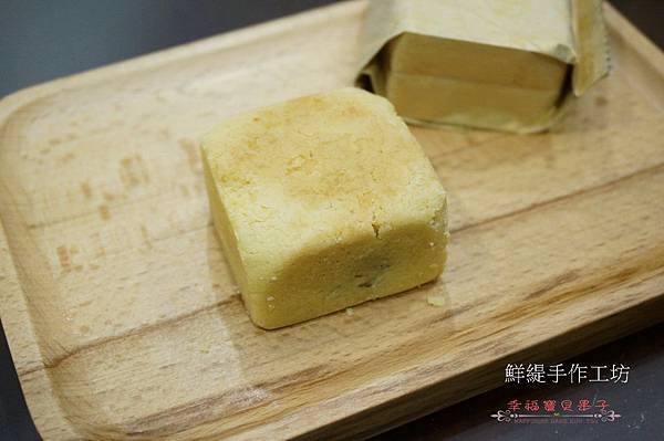 鮮緹手作工坊 鮮緹手作工坊