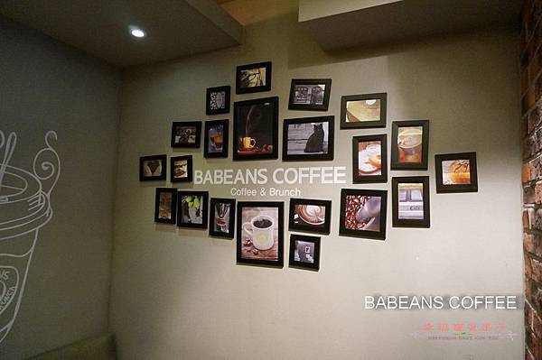 BABEANS COFFEE