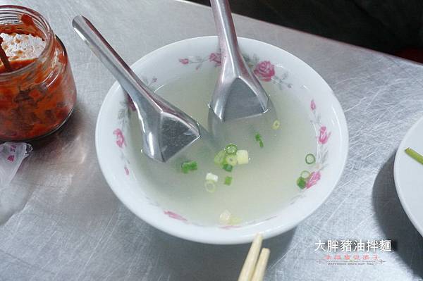 大胖豬油拌麵