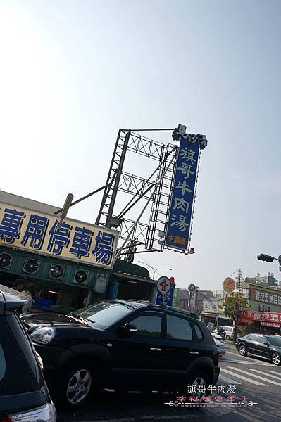 DSC05925_調整大小.JPG