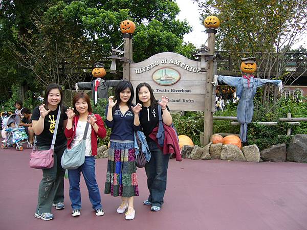 2005年10月3日迪士尼樂園042