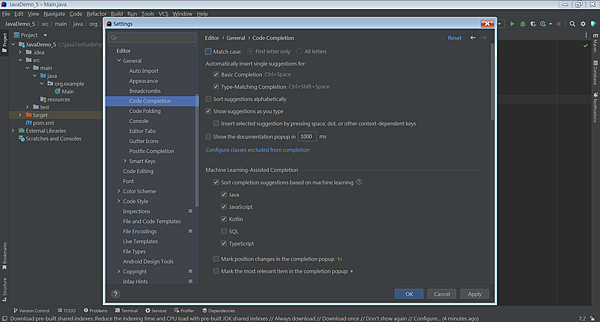 IntelliJ IDEA 程式設定。智慧化程式碼提示功能，