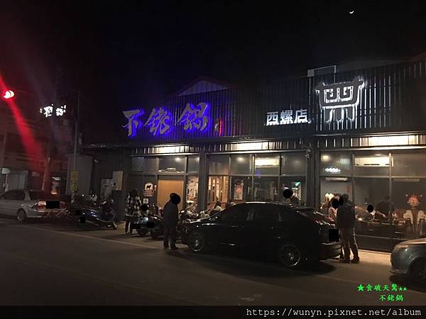 S__26517528.jpg S__26517528.jpg