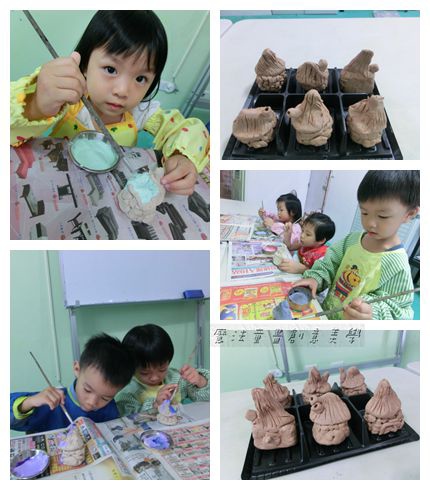 陶土蓋房子2.jpg