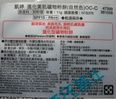 下一張(熱鍵:c)