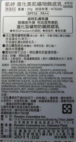 下一張(熱鍵:c)