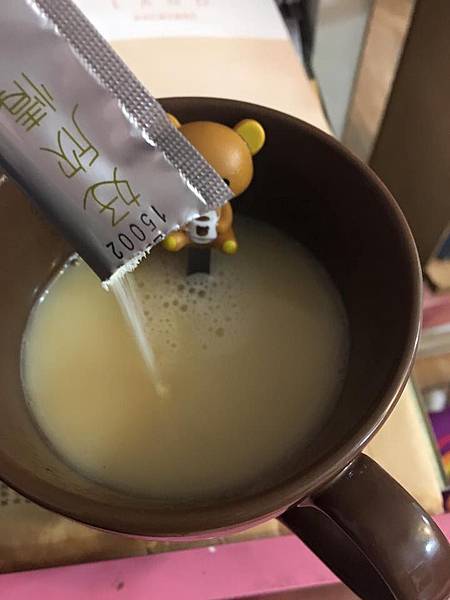 試用