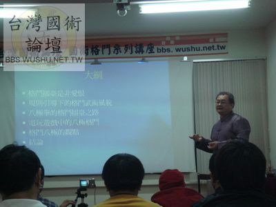 DSC07437_調整大小.JPG DSC07437_調整大小.JPG