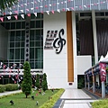 SG conference Hall