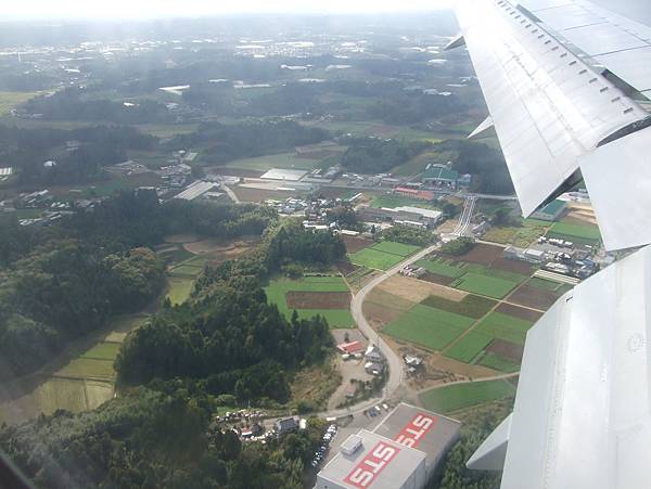 060Day1降落成田機場.jpg