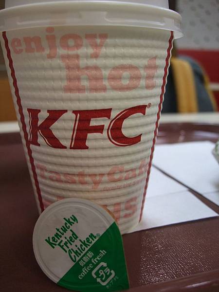 347Day3早餐KFC.jpg