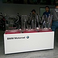 BMW重機經銷商開業