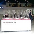 BMW重機經銷商開業