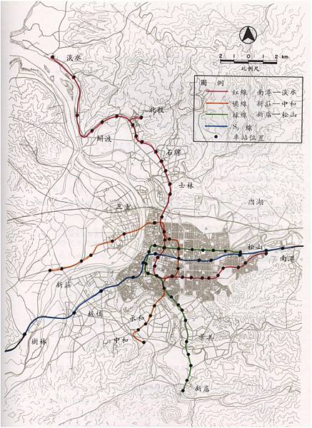 台北捷運系統規劃(民72).jpg