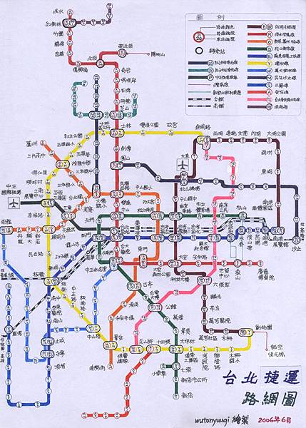 手繪版路網圖012.bmp