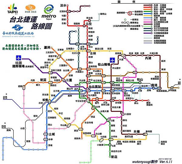 台北捷運路線圖(中文修正版)(已停止更新).JPG