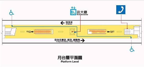 月台層.jpg