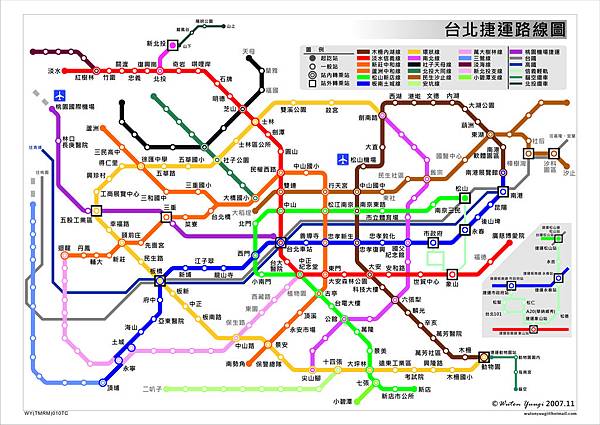 台北捷運301型電車