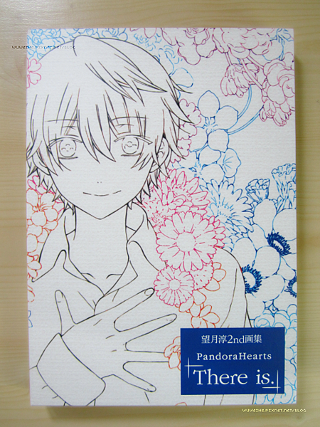 開箱 望月淳2nd畫集潘朵拉之心pandorahearts There Is 宅公館 痞客邦 開箱 望月淳2nd畫集潘朵拉之心pandorahearts There Is 宅公館 痞客邦