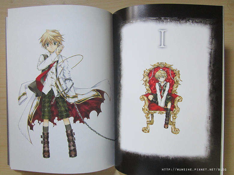 開箱 望月淳畫集潘朵拉之心pandora Hearts Odds And Ends 宅公館 痞客邦 開箱 望月淳畫集潘朵拉之心pandora Hearts Odds And Ends 宅公館 痞客邦