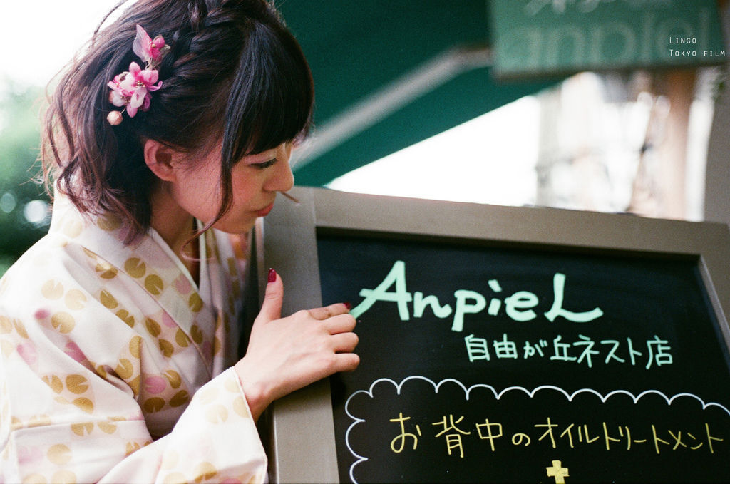 【Lingo Film】 閨蜜遊東京和服便服寫真。Tokyo