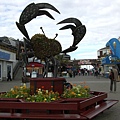 Pier 39