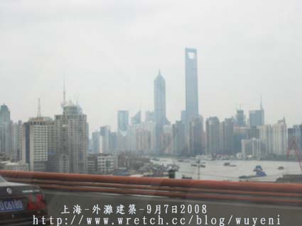 IMG_1949.jpg