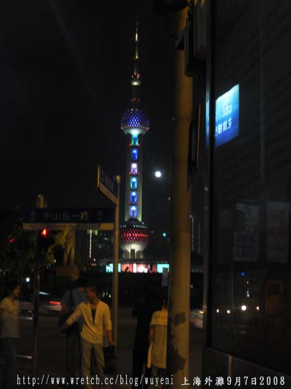 IMG_1977.jpg
