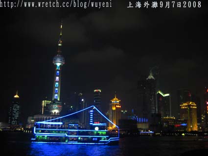 IMG_1987.jpg
