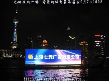 IMG_2003.jpg