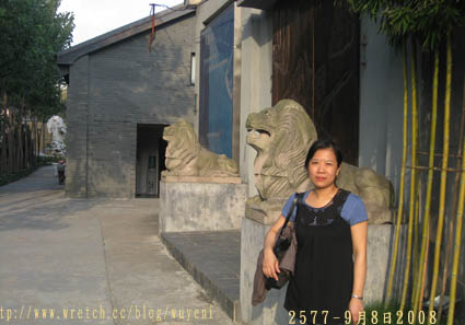 IMG_2215.jpg