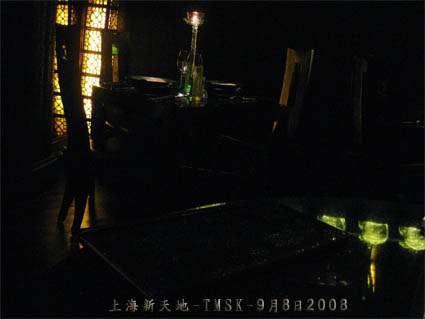 IMG_2260.jpg