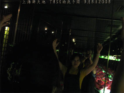 IMG_2277.jpg