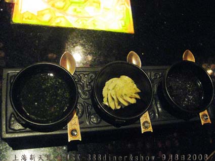 IMG_2285.jpg