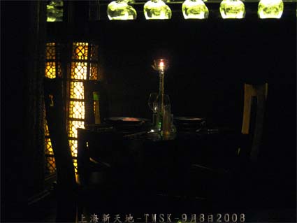 IMG_2295.jpg