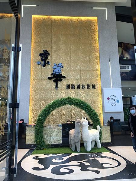 S__150675482.jpg S__150675482.jpg