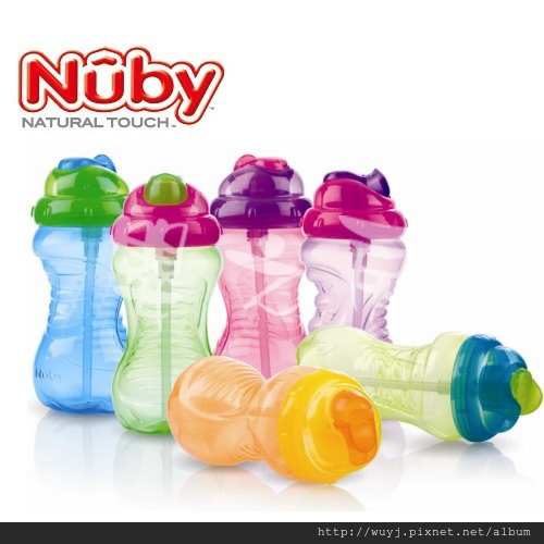 nuby1