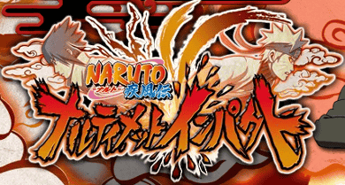psp-naruto-impact-taikenban-download.gif psp-naruto-impact-taikenban-download.gif