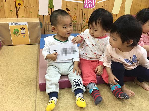 延伸活動1-1.jpg 延伸活動1-1.jpg