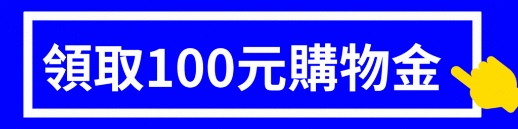 名片 (360 × 90 像素).gif